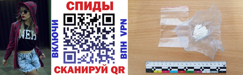 Купить где  Бахчисарай  Amphetamine VHQ 