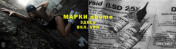 ешки Алексин