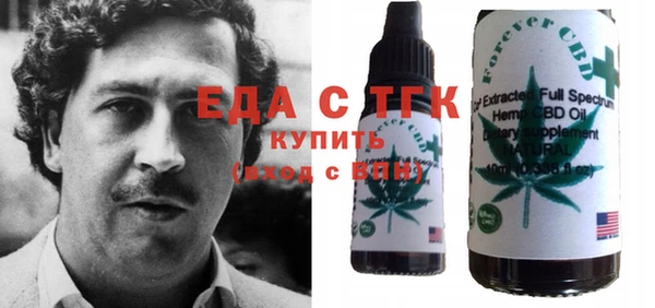 ешки Алексин