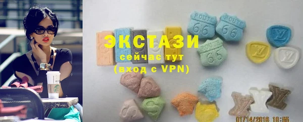 гашик Алексеевка