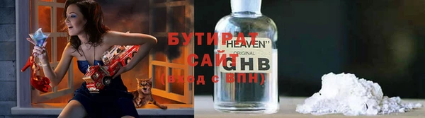 ешки Алексин