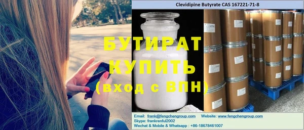 стаф Алзамай